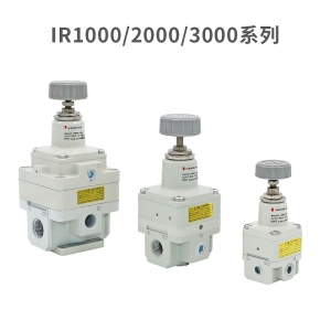 Van điều chỉnh áp suất chính xác