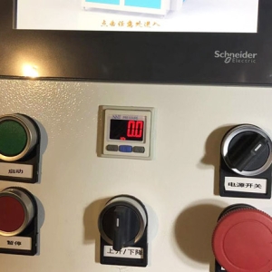 Vỏ hộp dự án tùy chỉnh công tắc áp suất kỹ thuật số laser Meike