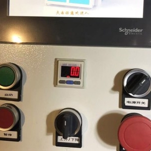 Trường hợp dự án tùy chỉnh công tắc áp suất kỹ thuật số