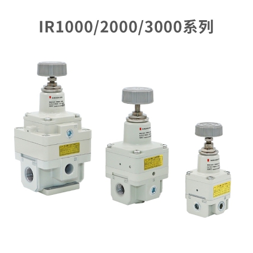 Van điều chỉnh áp suất chính xác